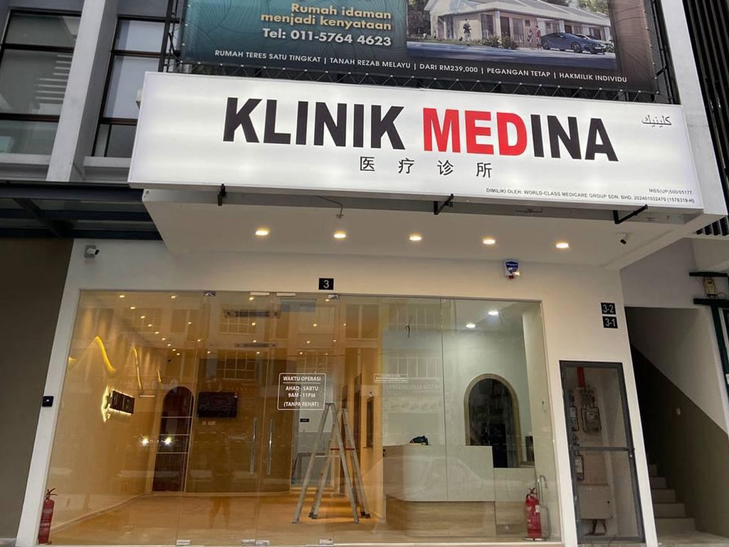 Klinik-Medina-Seremban-2