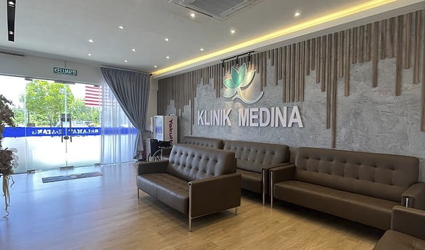 Klinik Medina Kuala Nerus HQ