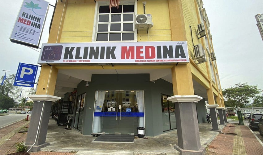 Medina Kuala Terengganu 2